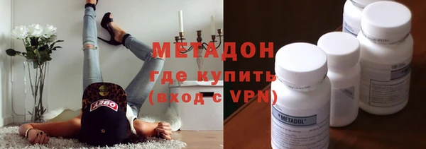 mix Бугульма