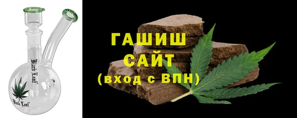 mix Бугульма